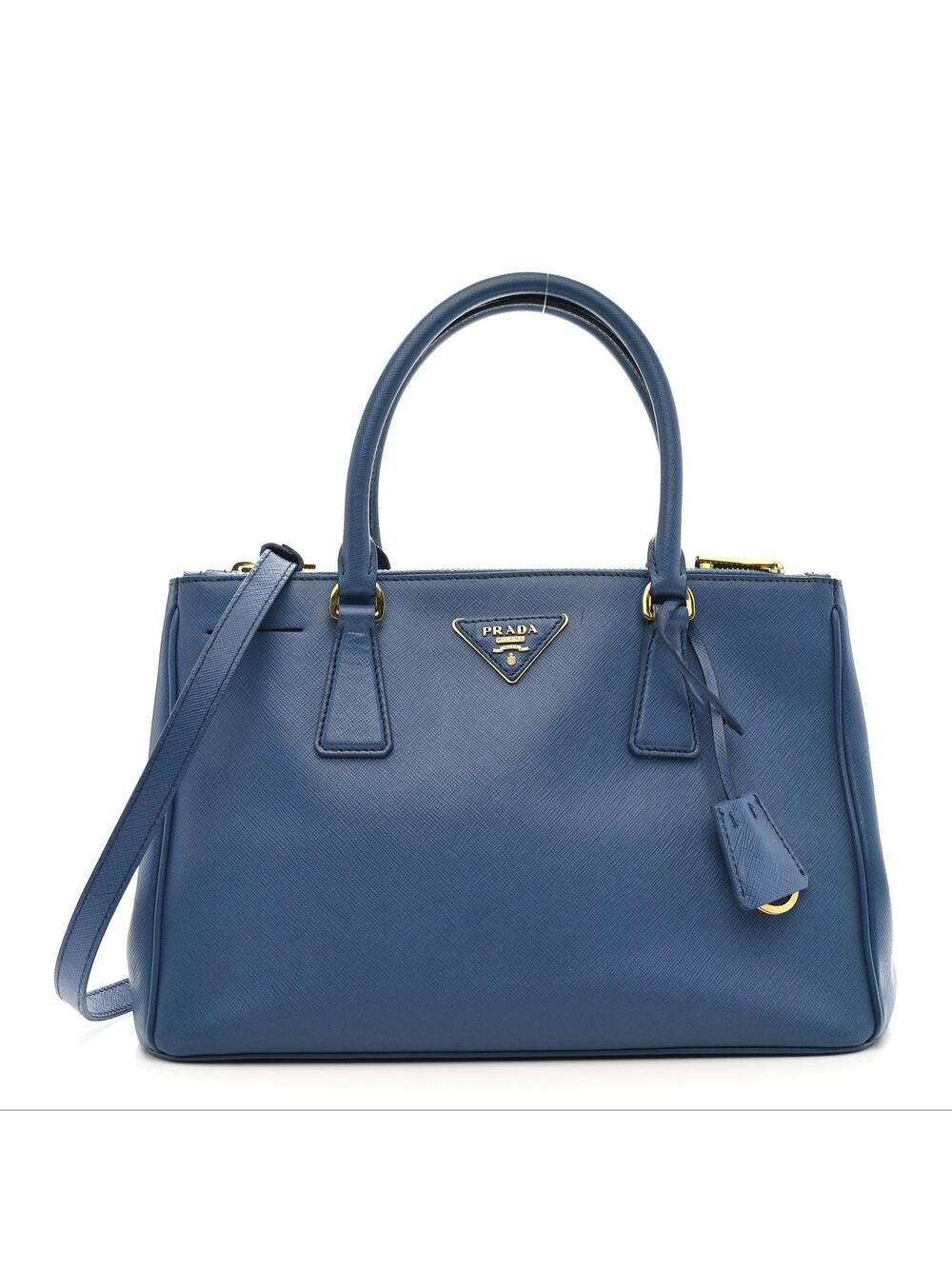 Prada Saffiano Small Galleria Double #357832P11B